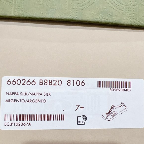 NIB Gucci Ace Mens Low top Interlocking GG Sneaker 660266 Silver Leather US 8 - Picture 13 of 14